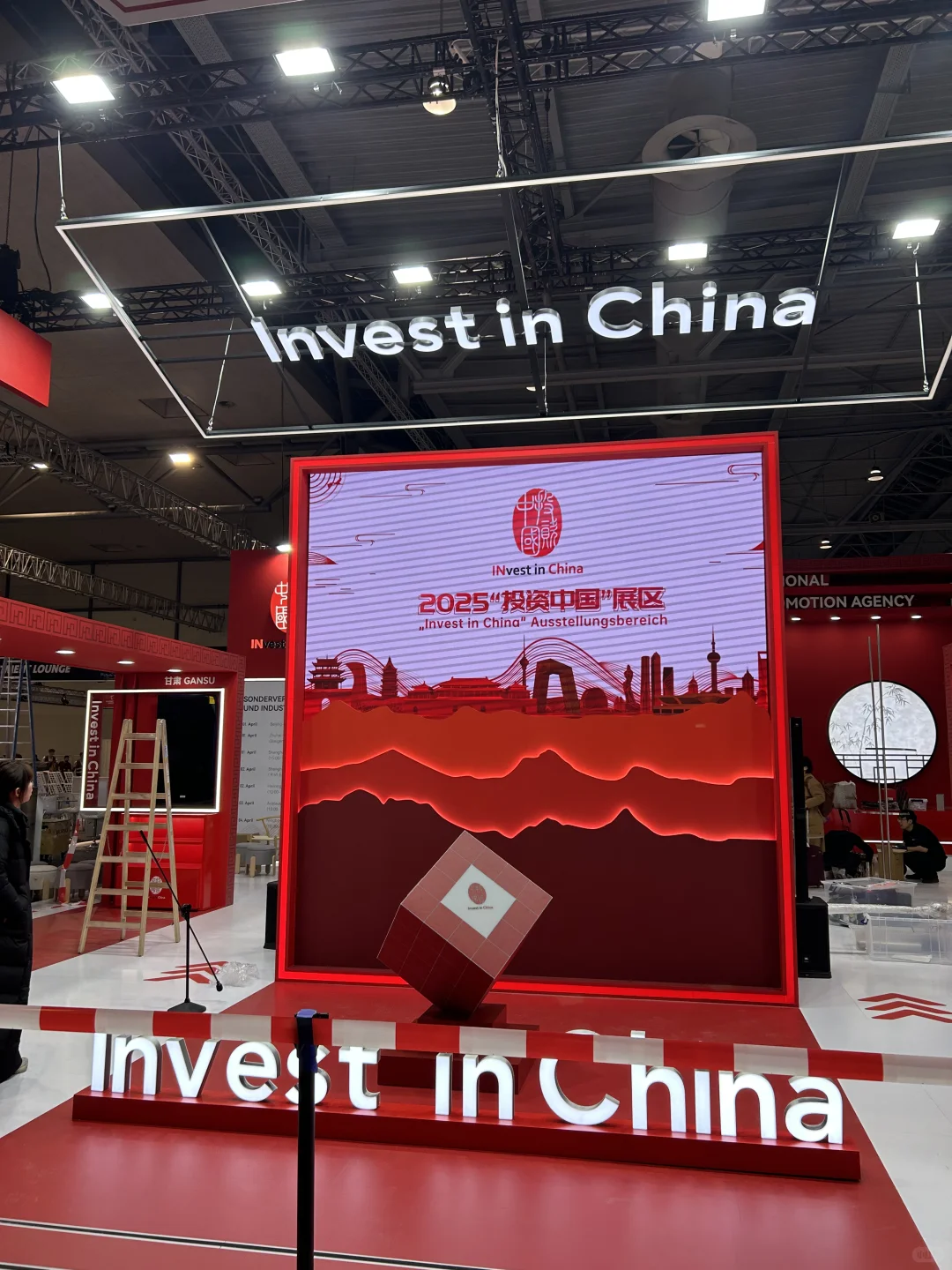 2025的汉诺威工业展，继续搬砖