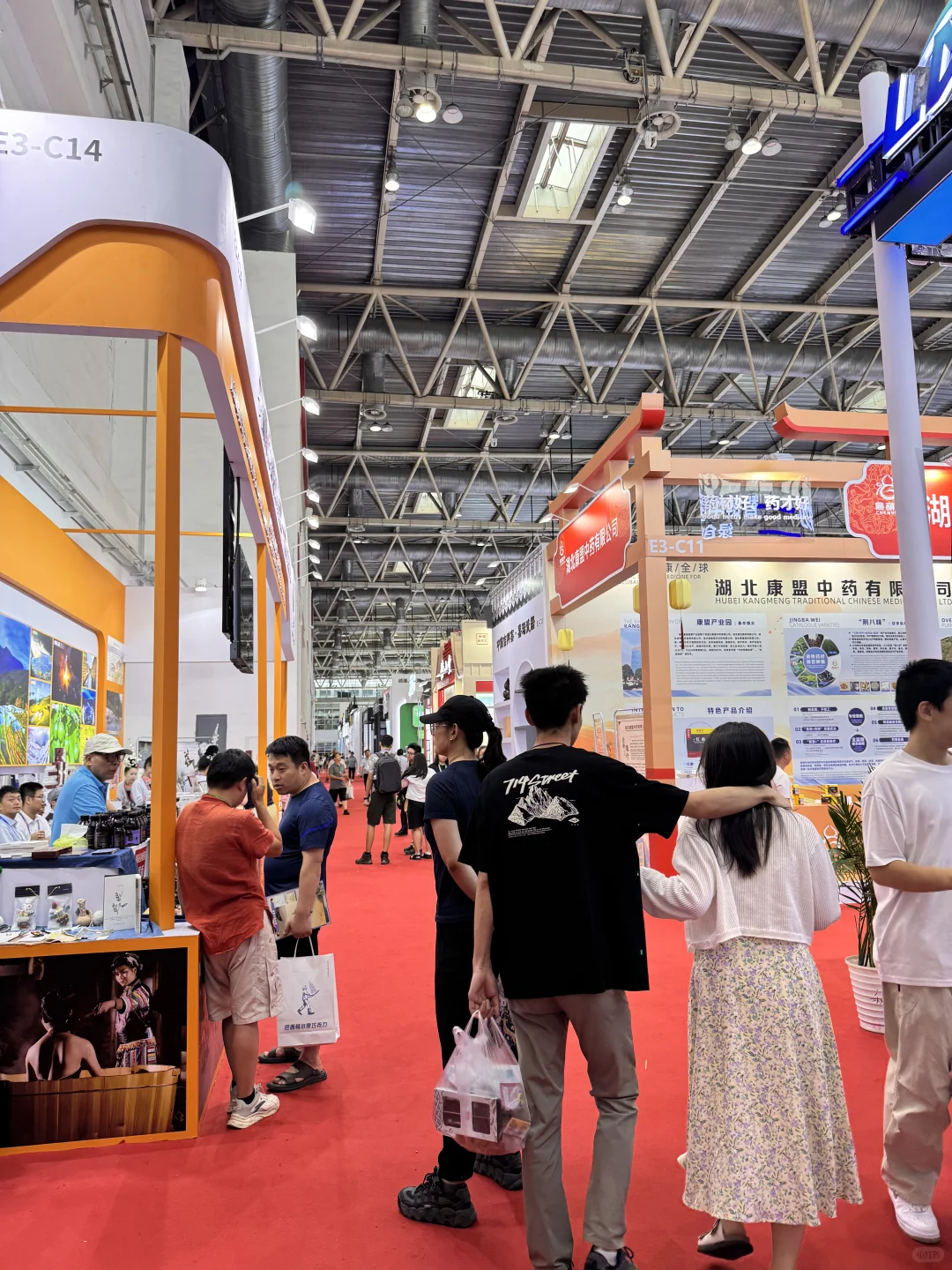 2025北京链博会精简逛展攻略
