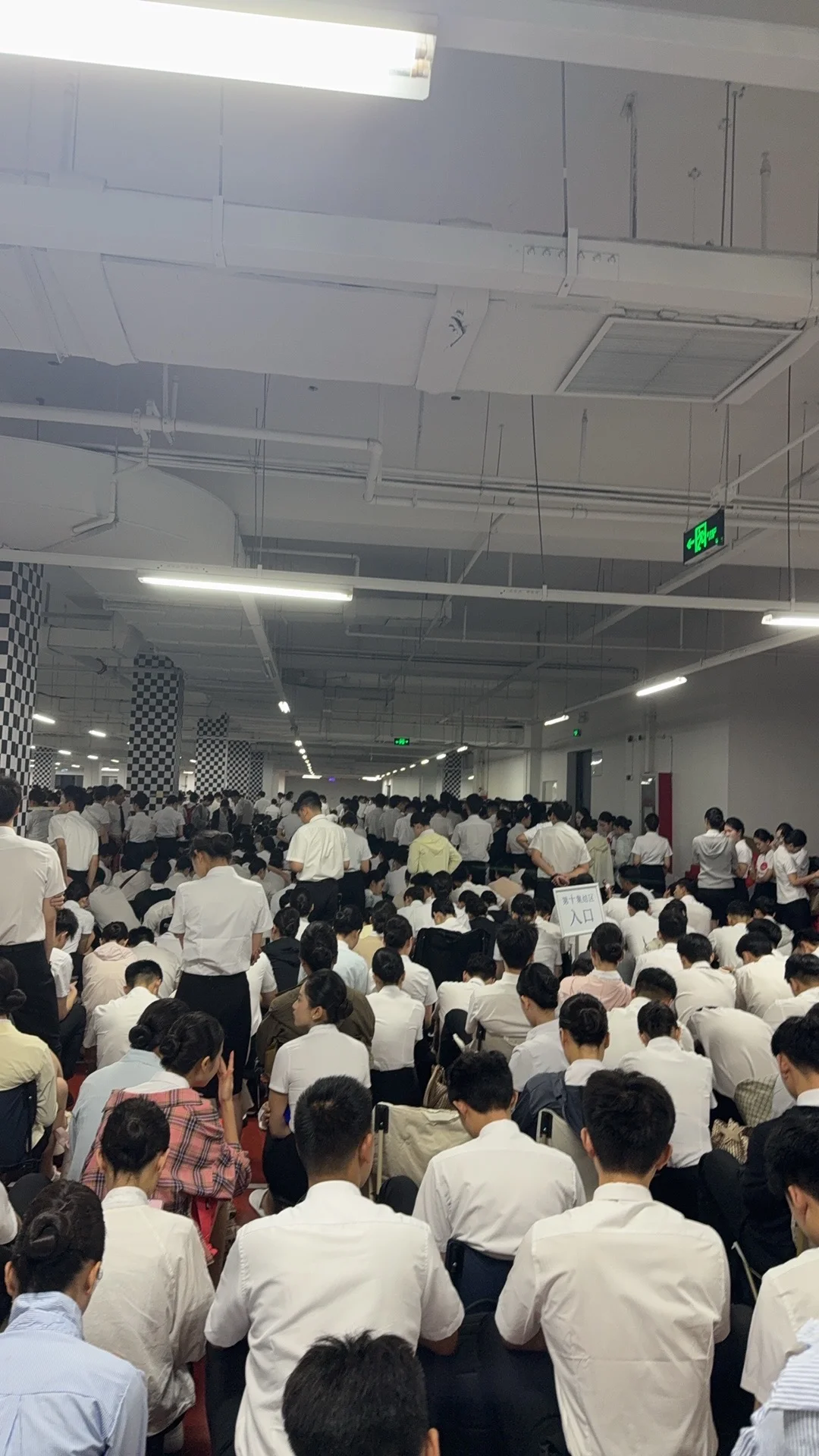 ✈️关关难过关关过