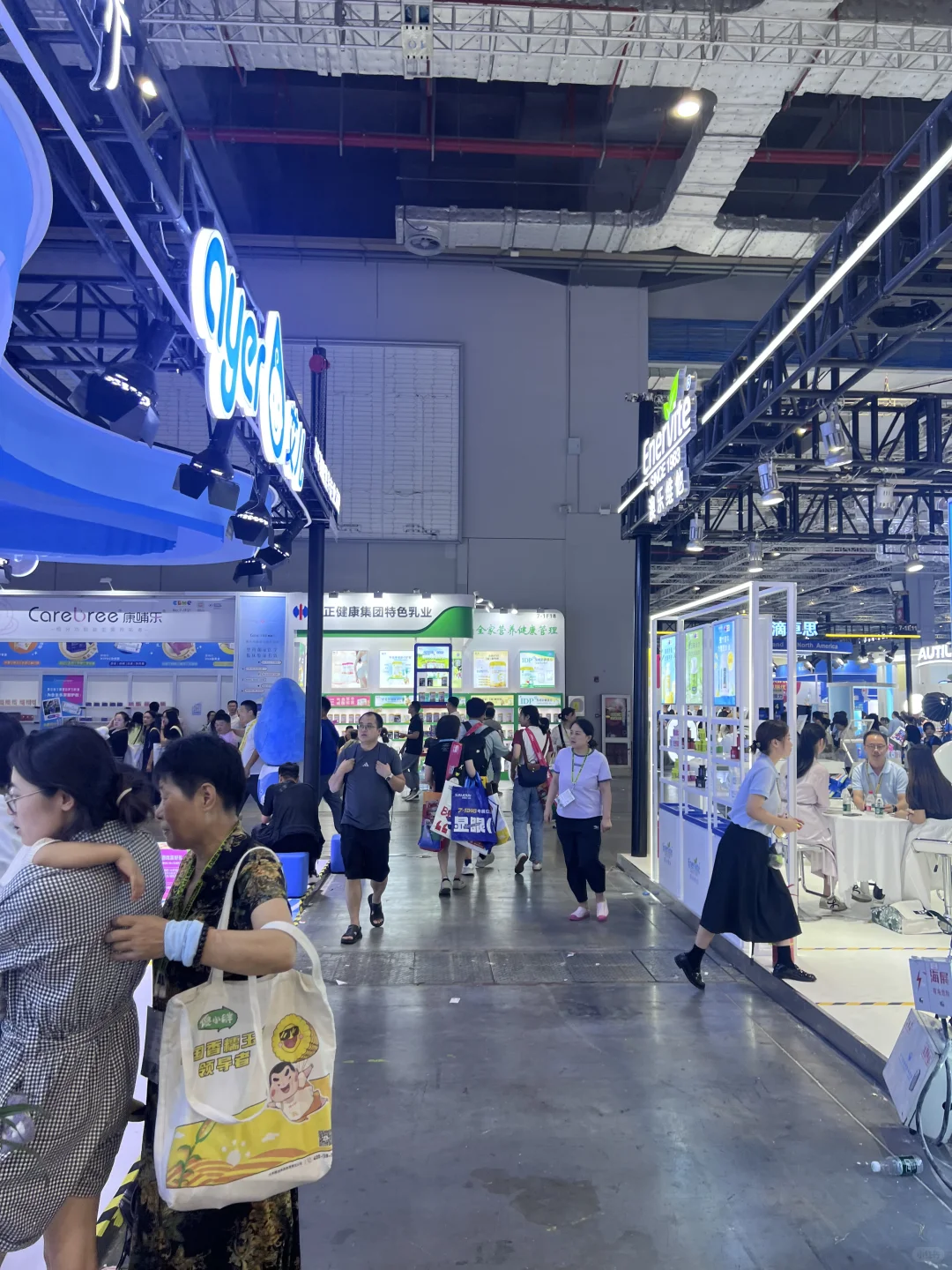 上海逛展会～电商人的日常