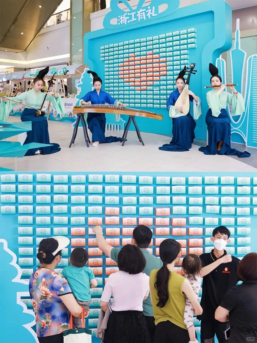 文旅策划 | 诗画浙江文旅推介会