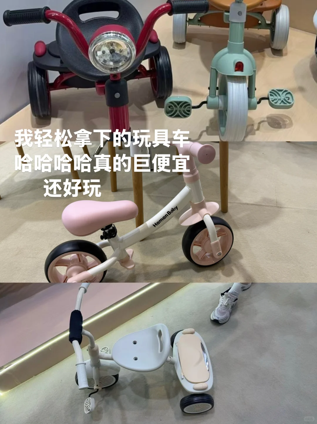 上海｜CBME母婴展去啦