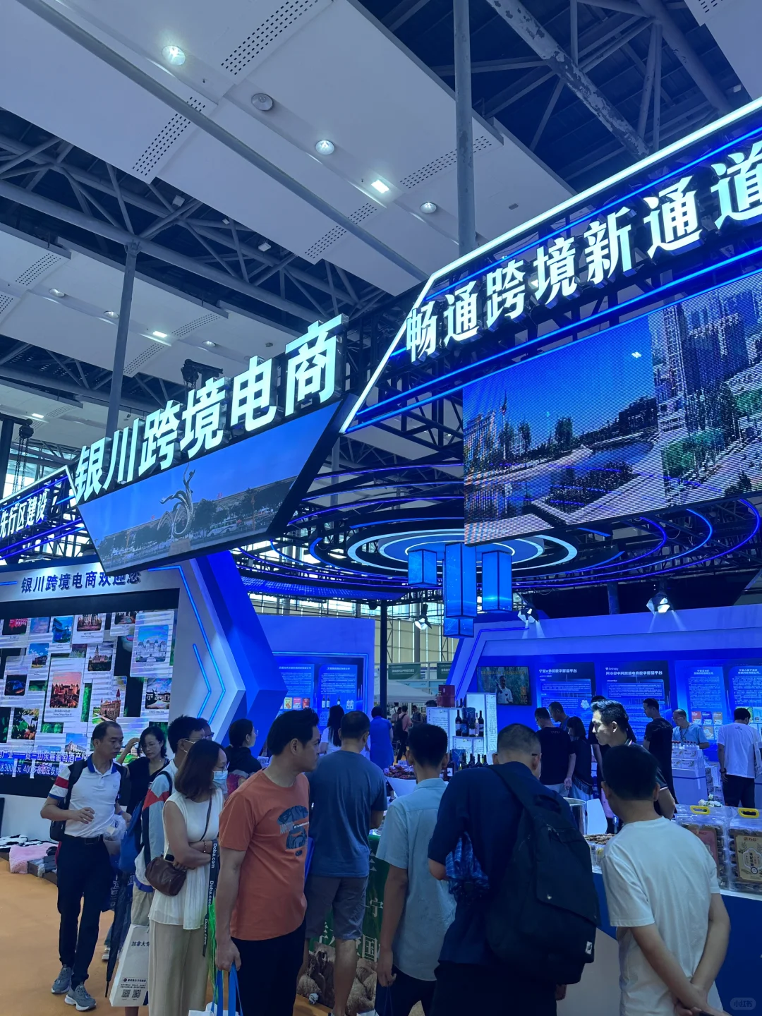 人好多！广州跨境电商展