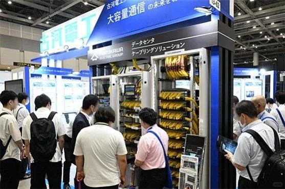 日本下一代通信技术展会2025｜COM