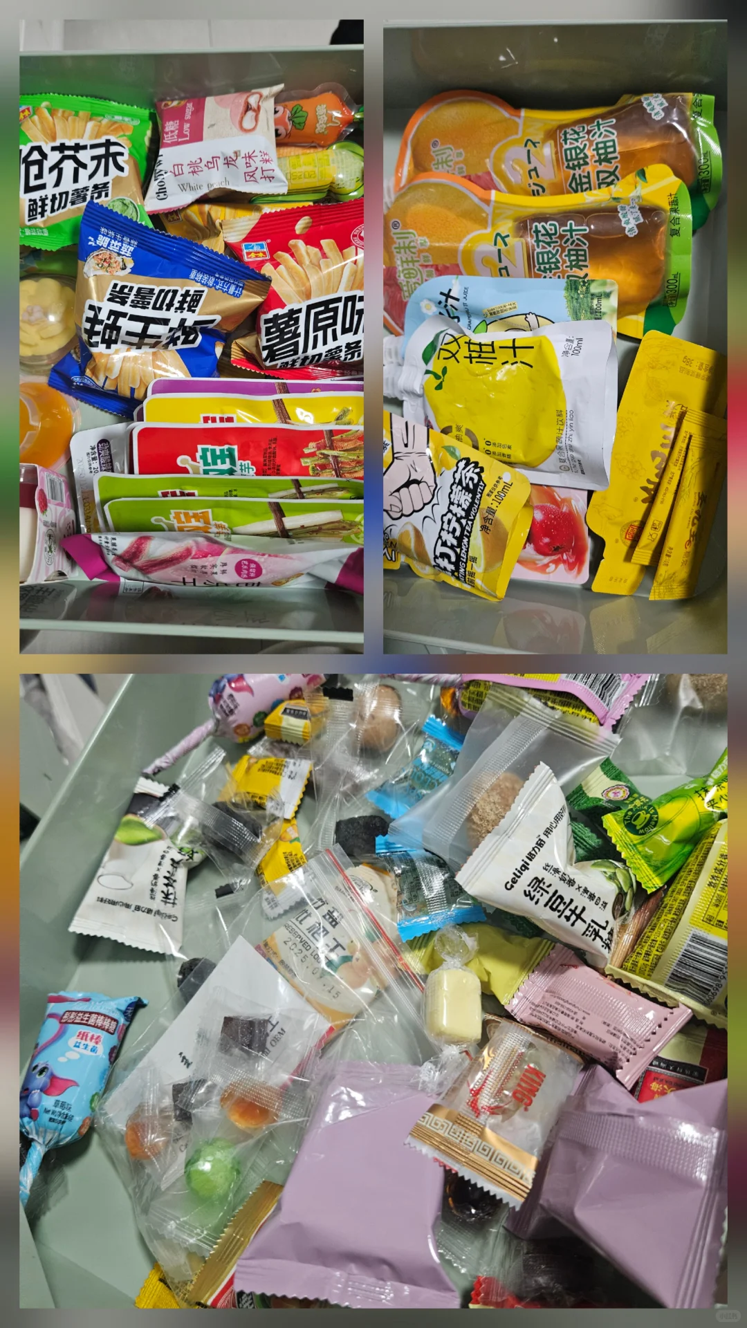 中医人来零食展都看上了啥
