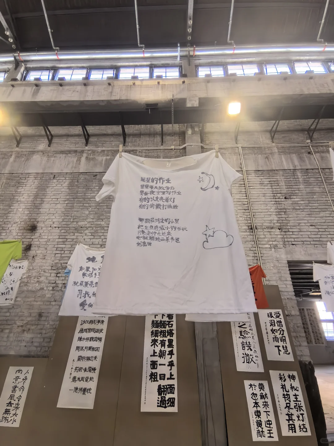 天津的一座工业遗存，文化的集中沉淀区
