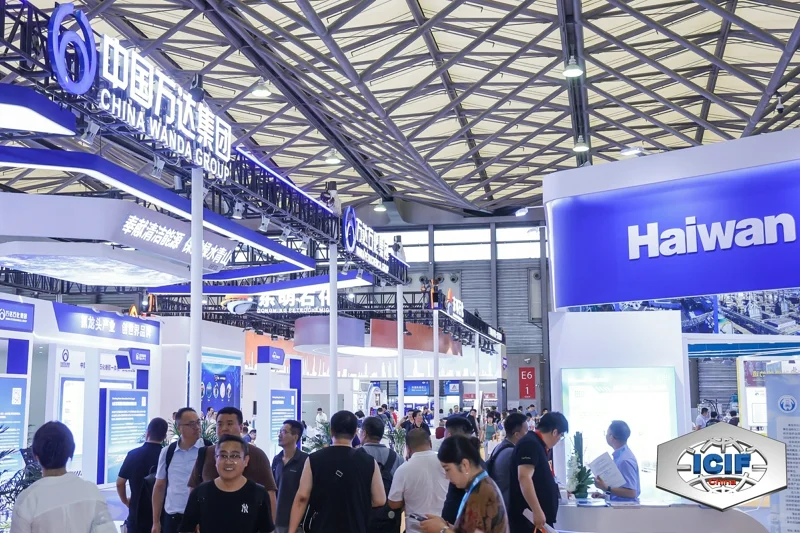 2025中国国际化工展 | 全球化工行业盛会即将