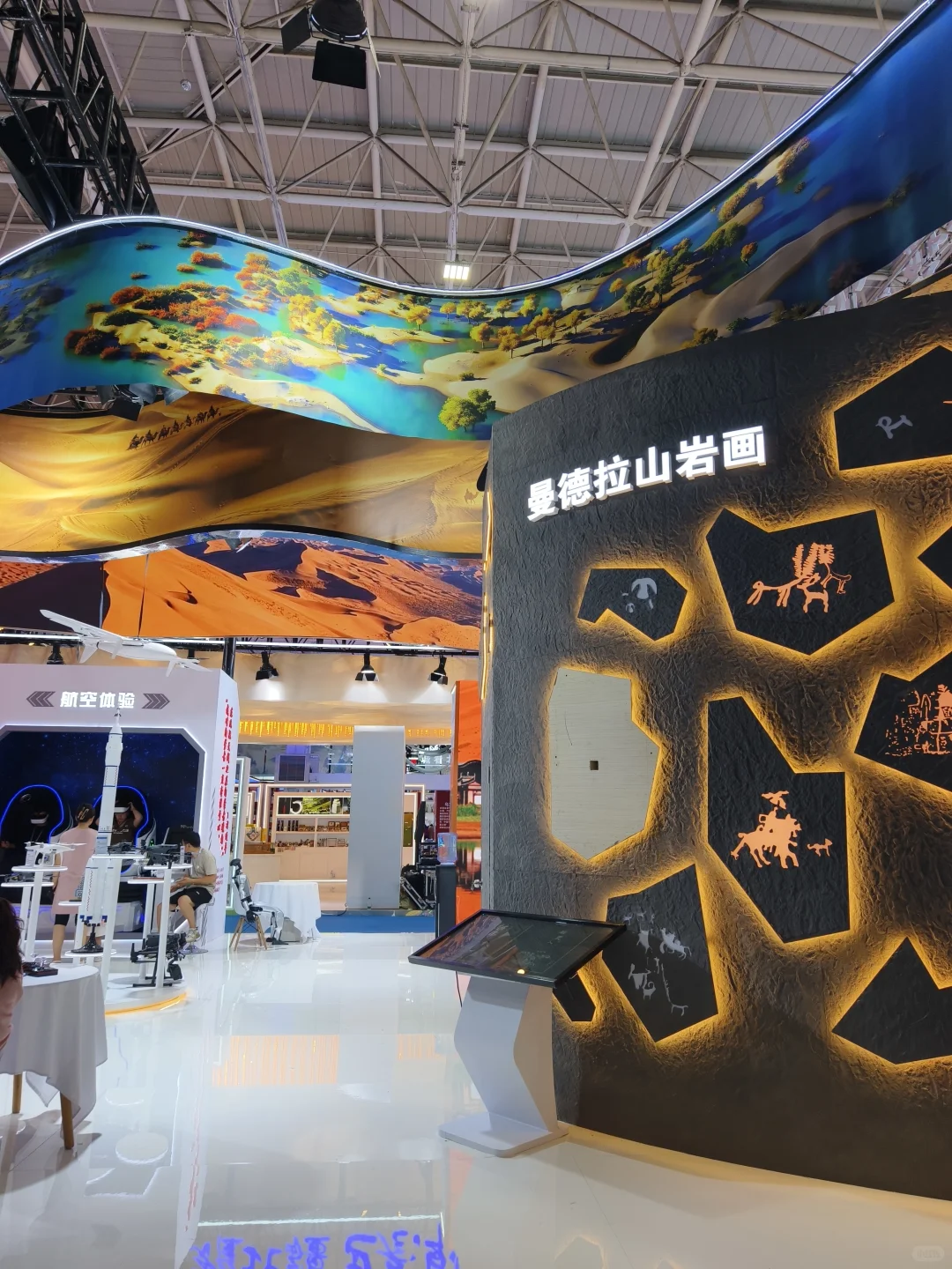 呼市新展探展丨文博会盖章文创打卡攻略