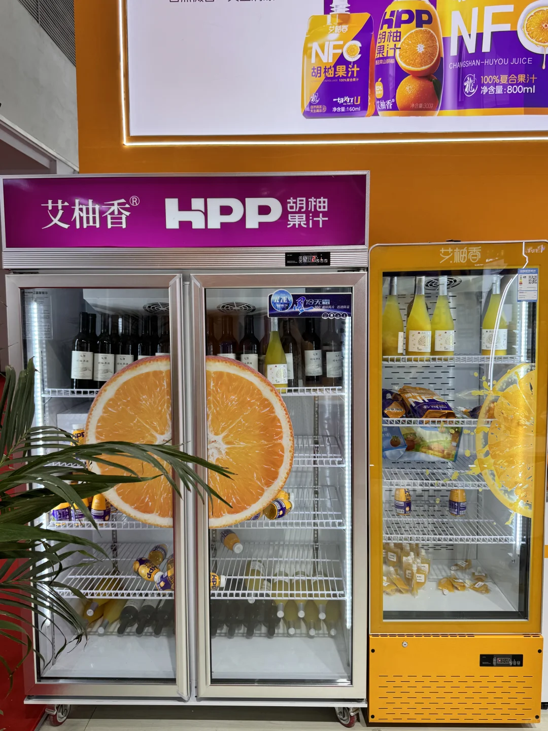 2025北京链博会精简逛展攻略