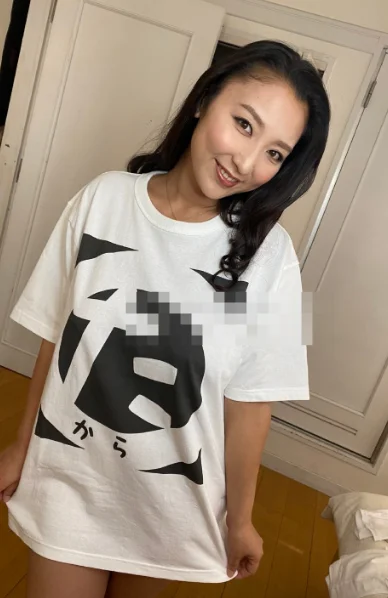 手心上的夫人 这个皮肤还挺好看