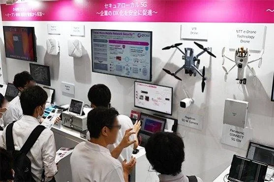2025日本下一代通信技术展览会 CO