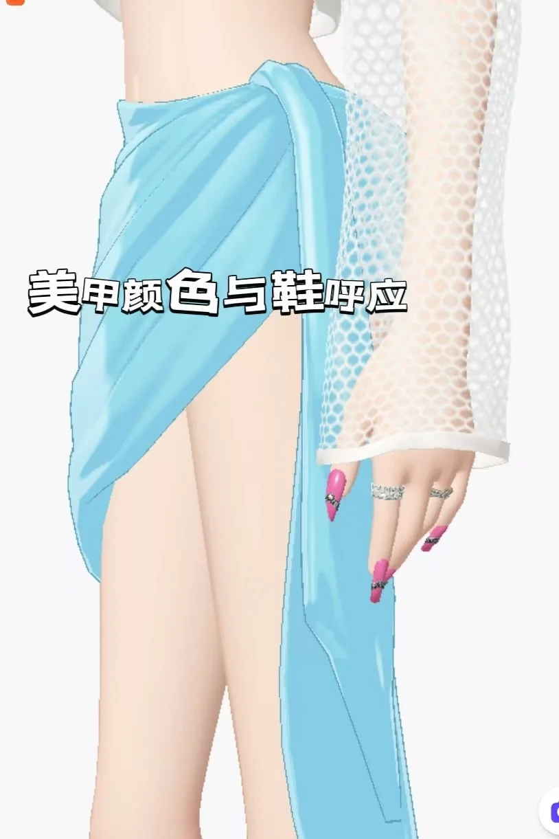 跟着动画学穿搭之海边穿搭1️⃣包出片的！！！