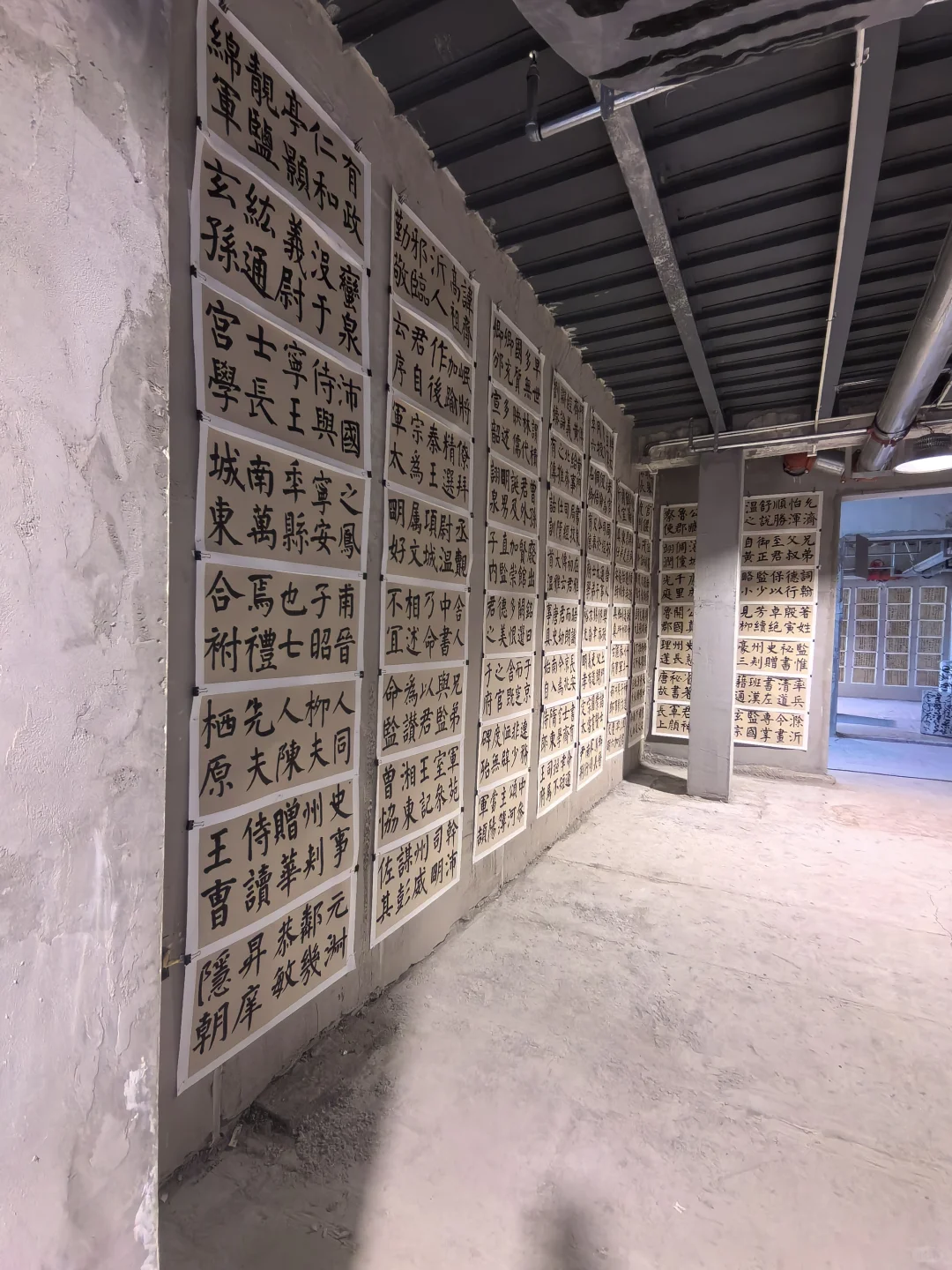 天津的一座工业遗存，文化的集中沉淀区