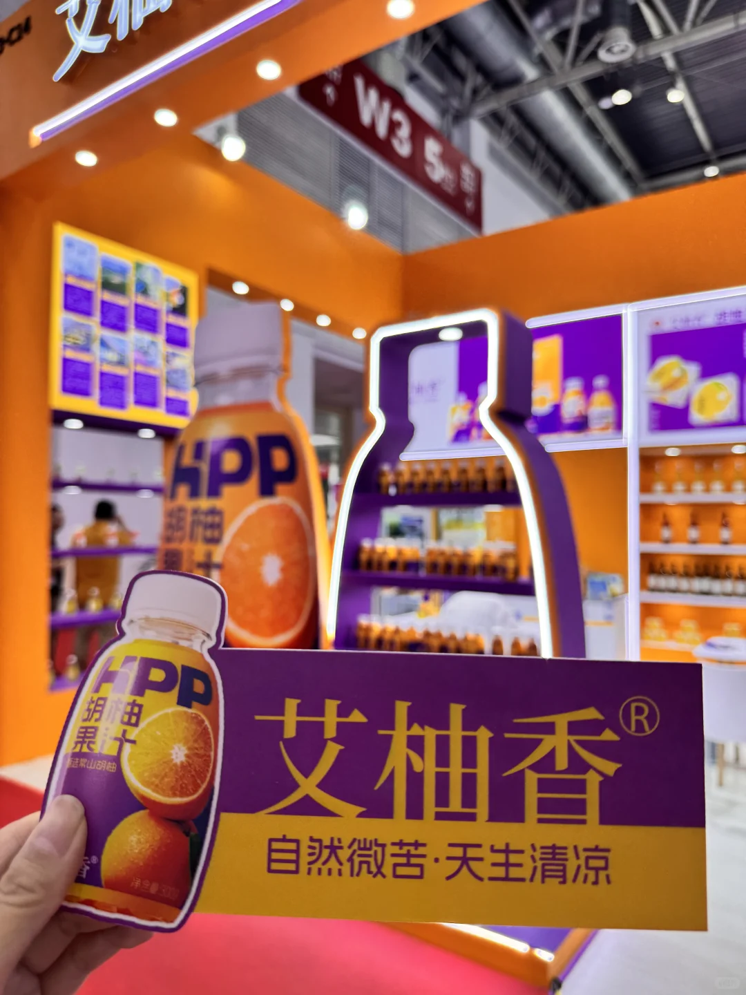 2025北京链博会精简逛展攻略