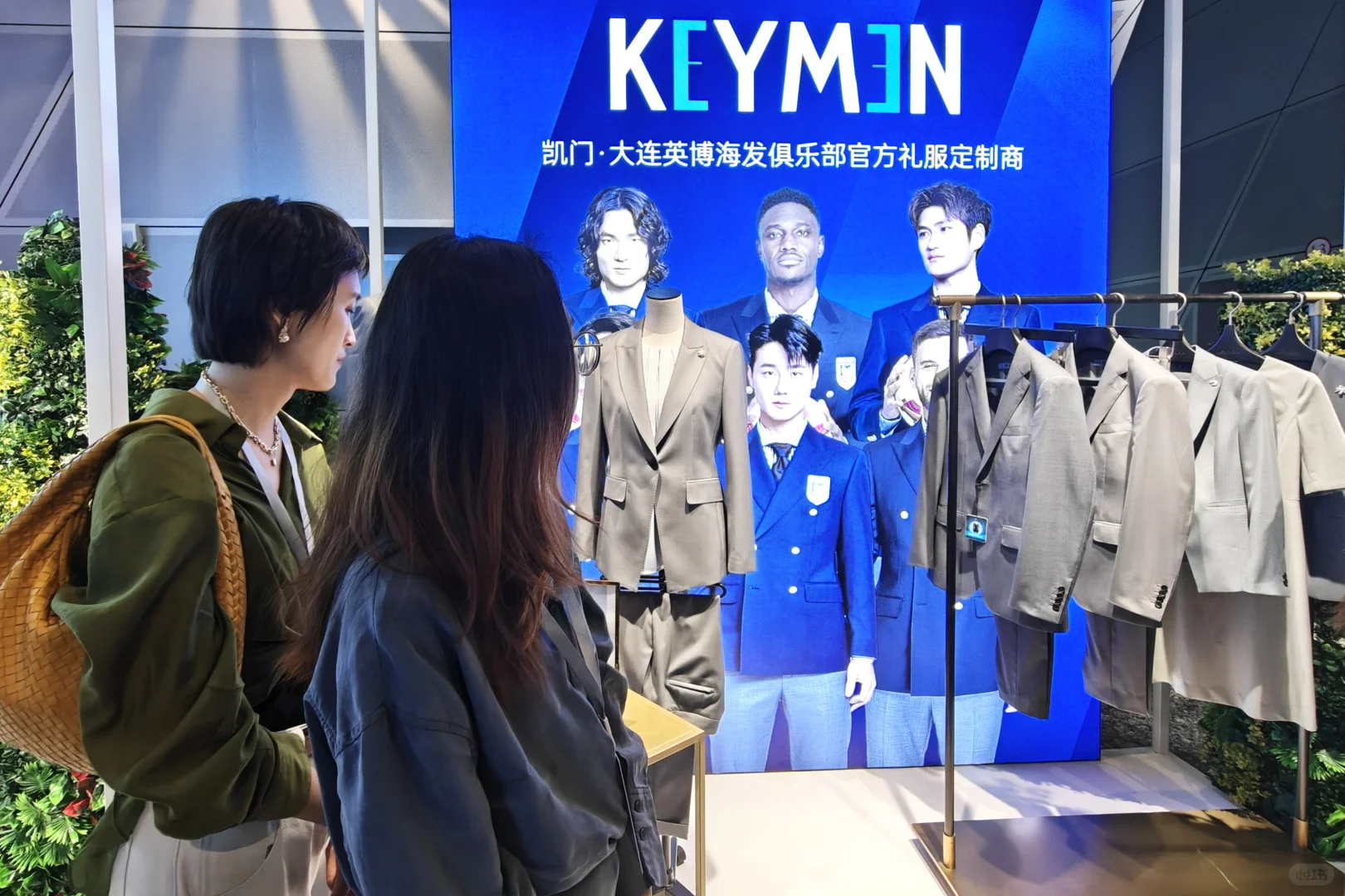 2025中国(大连)国际服装纺织品博览开幕