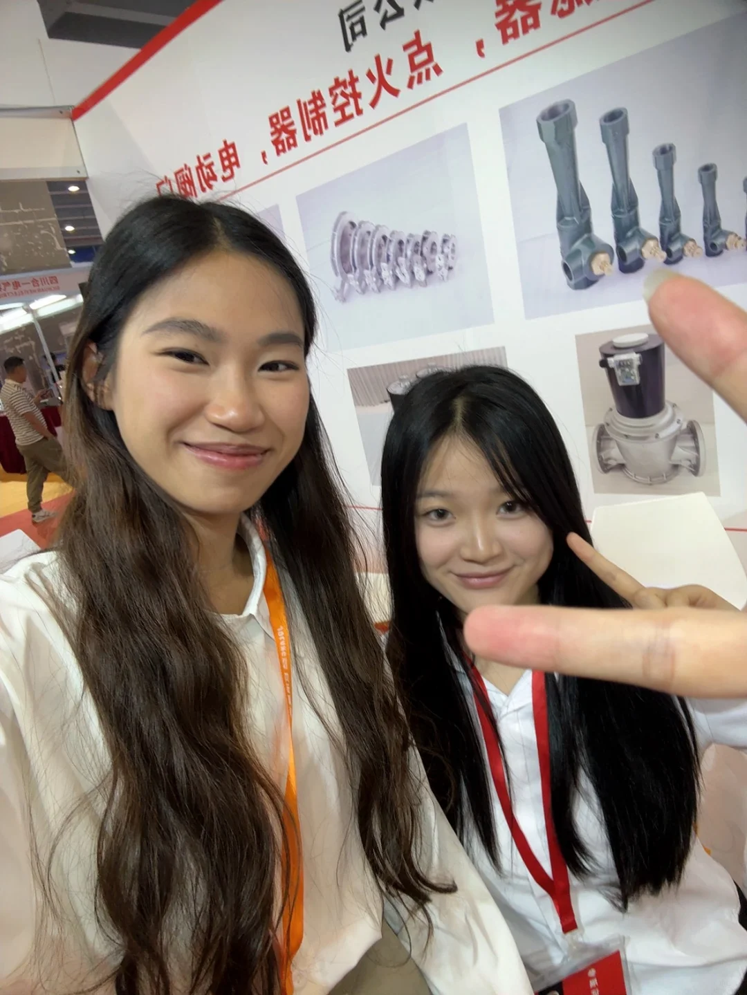 不管啦，加钠——金属暨冶金工业展