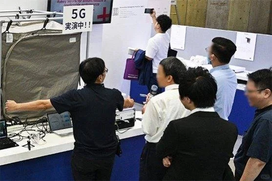 日本下一代通信技术展会2025｜COM