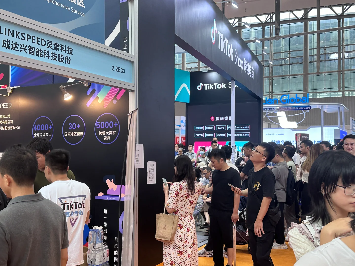 人好多！广州跨境电商展