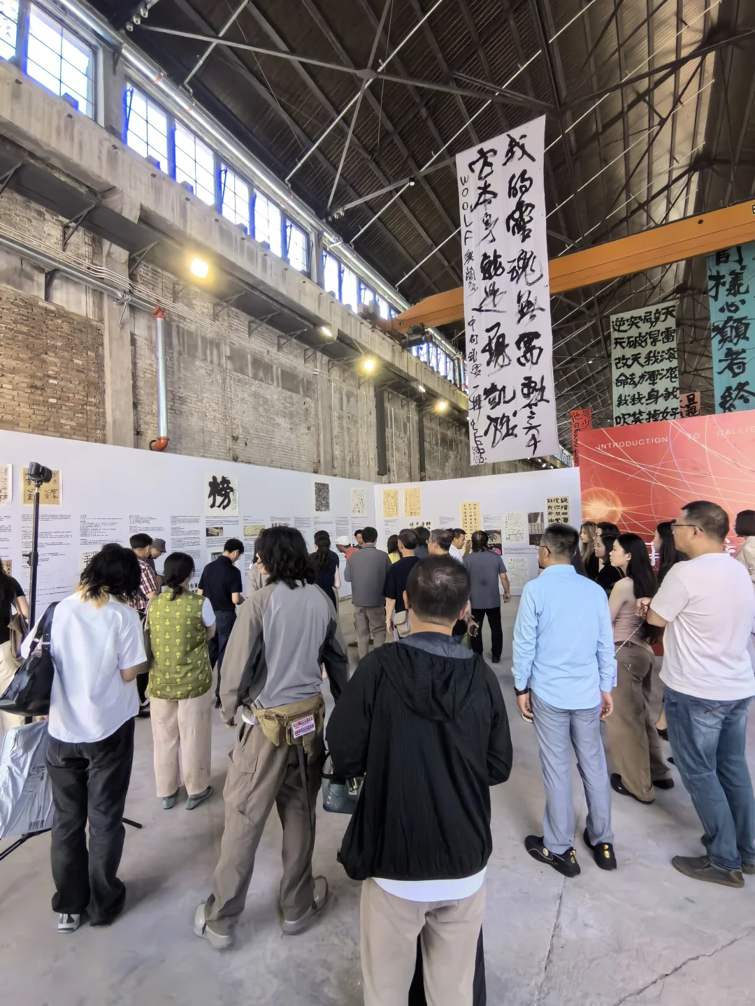 天津的一座工业遗存，文化的集中沉淀区