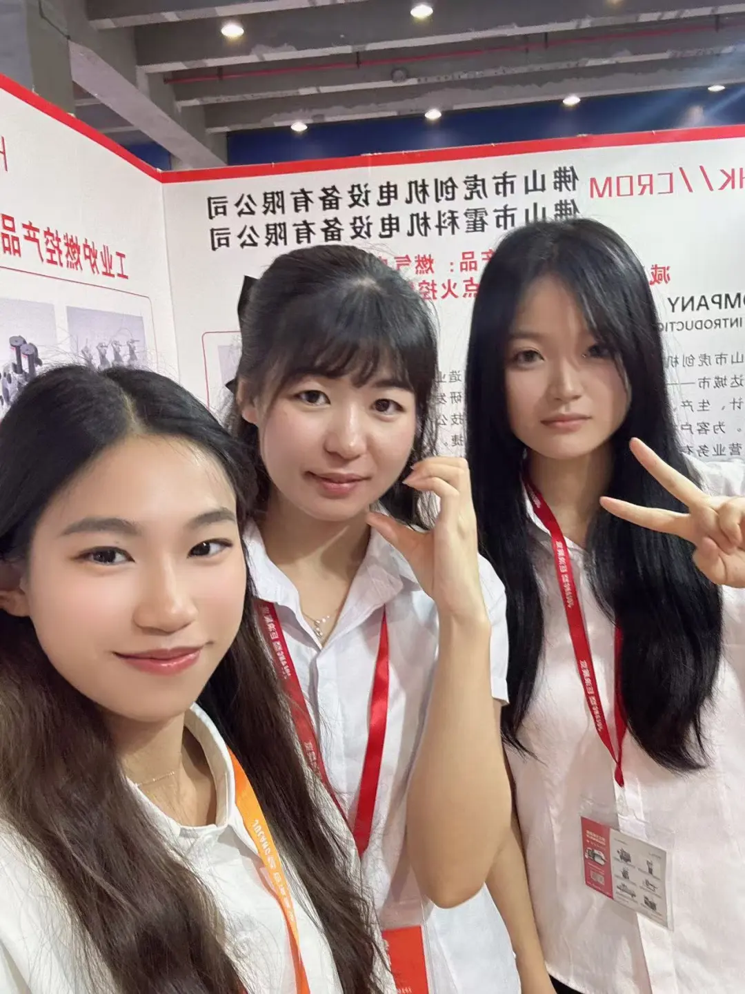 不管啦，加钠——金属暨冶金工业展
