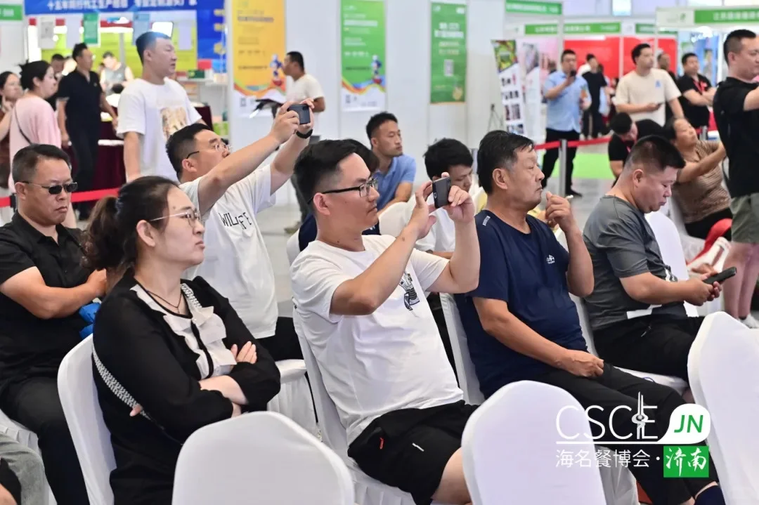 海名·2025第十一届济南餐博会