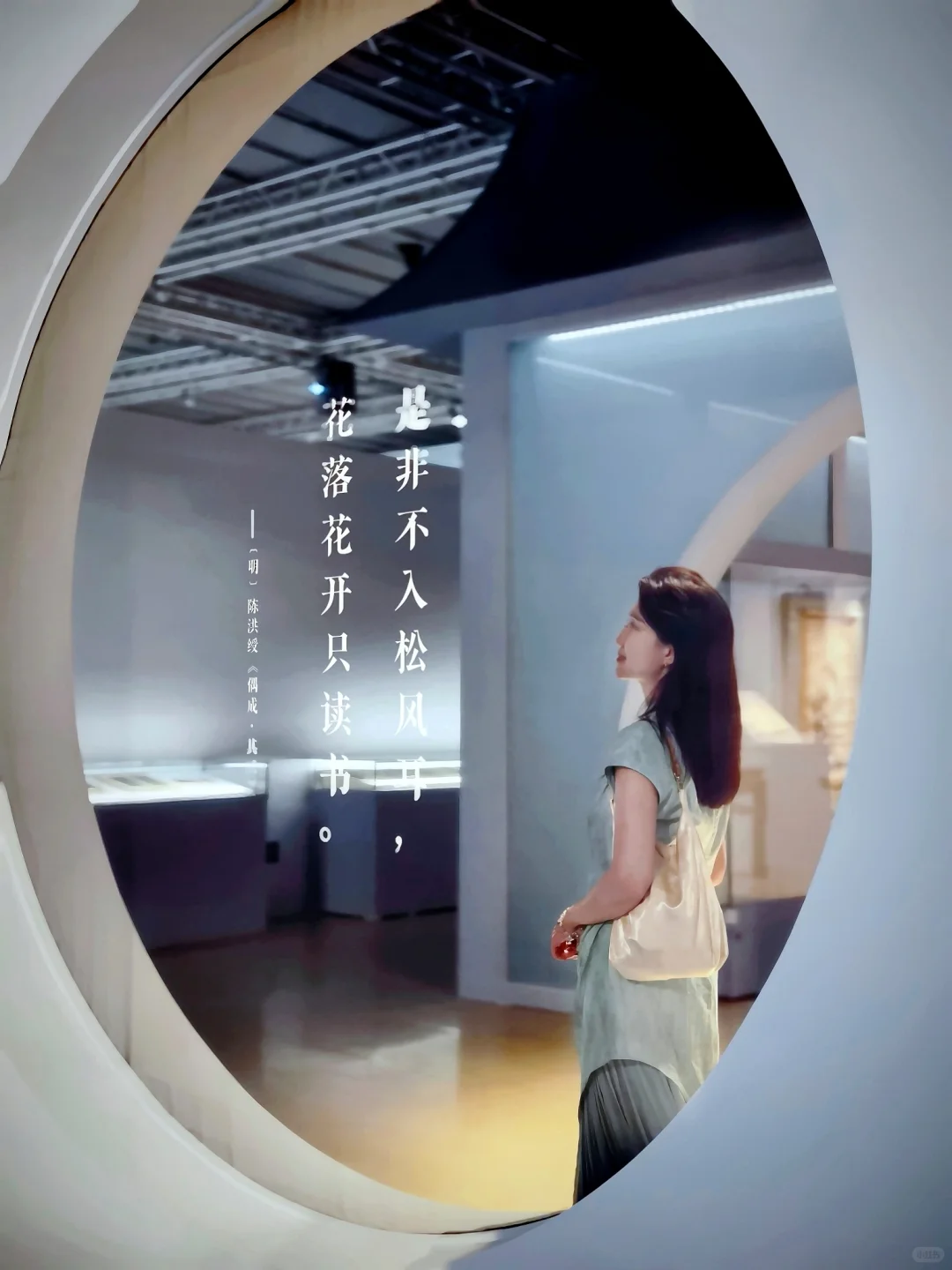 ?北京新展｜这才是中式美学的顶流！