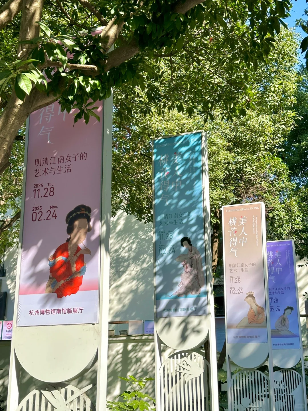 迄今为止！我看过坠震撼的展出现了…