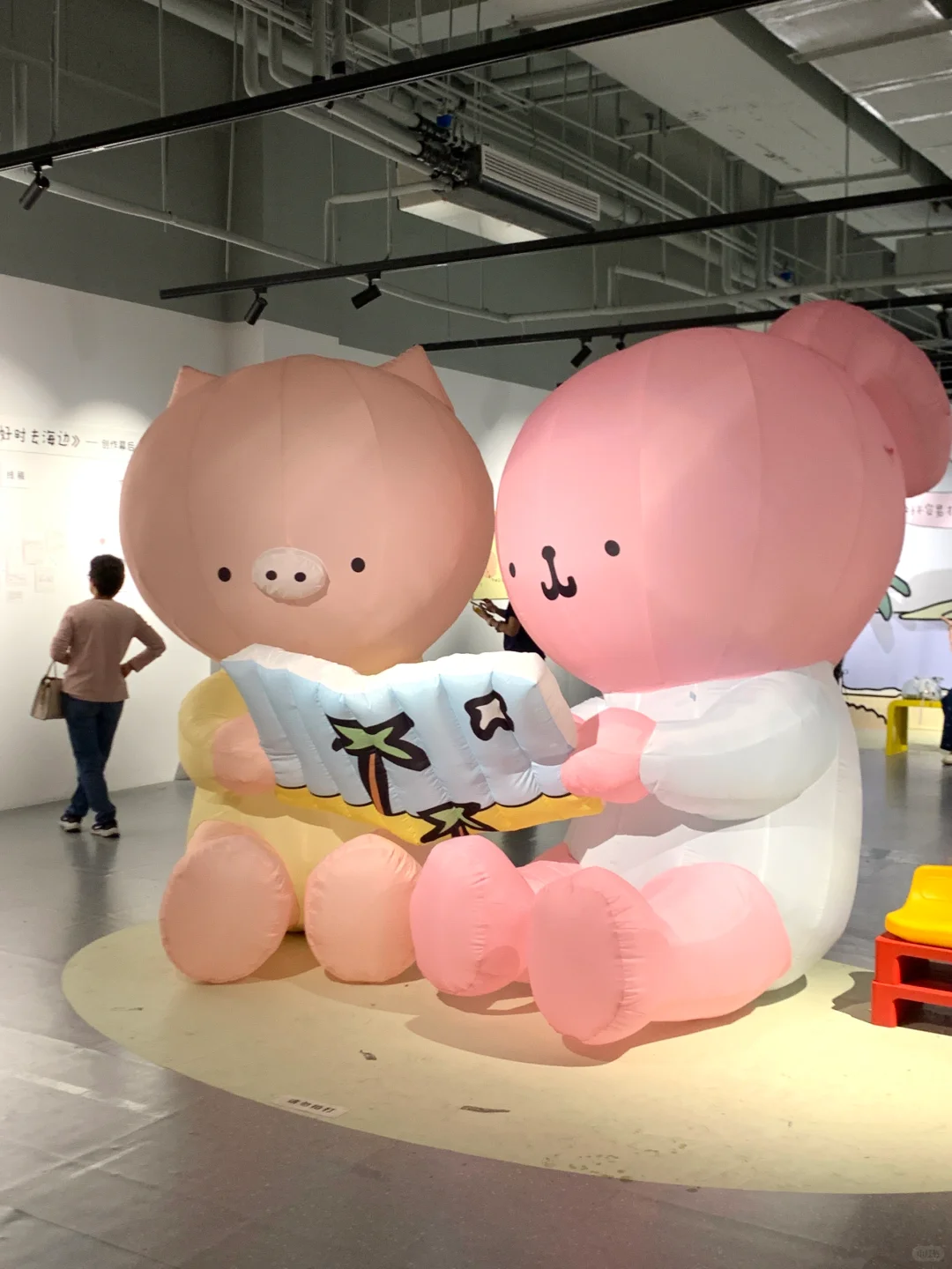 杭州近期看过坠可爱的免费?插画展！好治愈