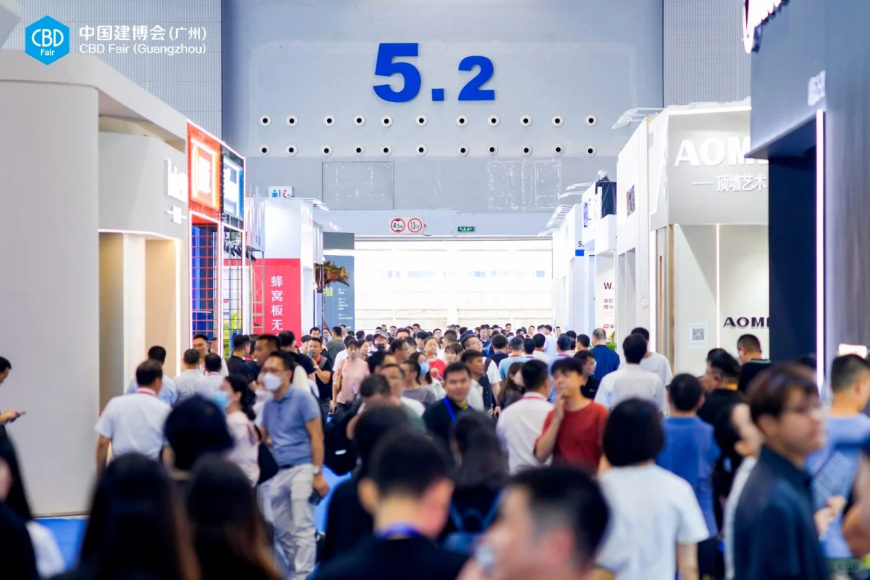 2025广州镀膜玻璃展 中国建博会CB