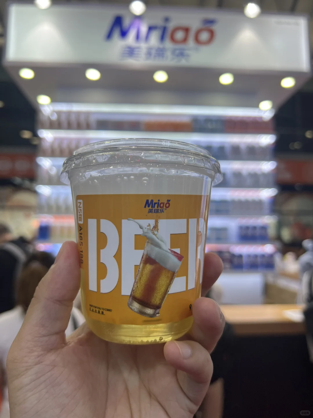 第118届中国日用商品百货交易会