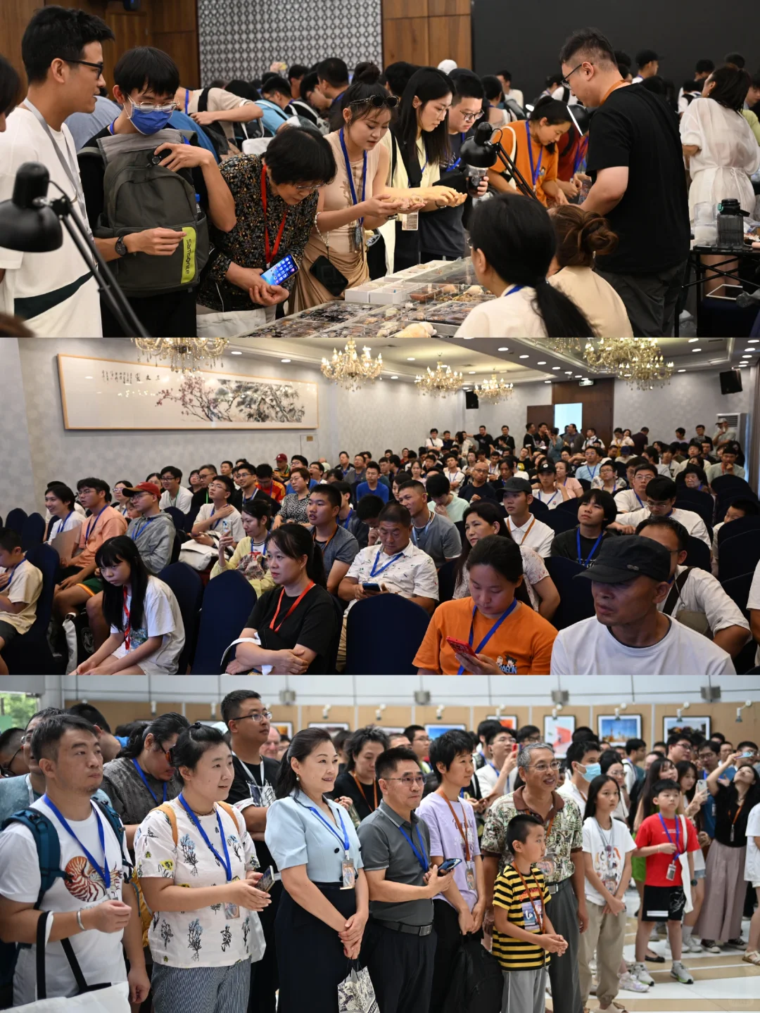 贝壳界最最最专业的展会来啦！！