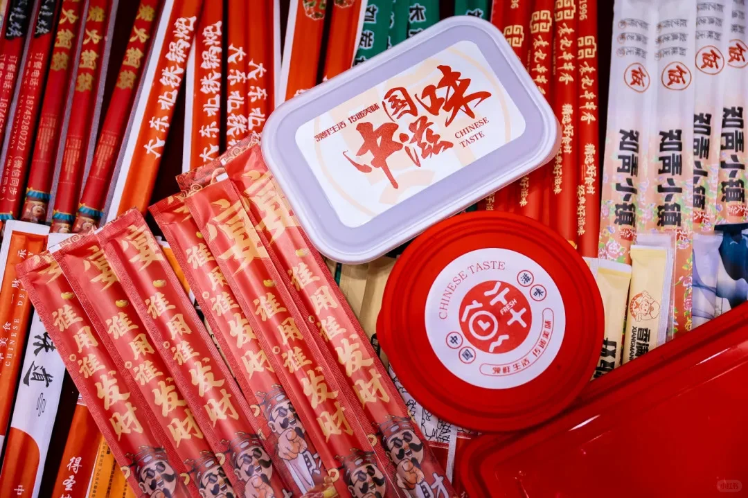 海名·2025第十一届济南餐博会