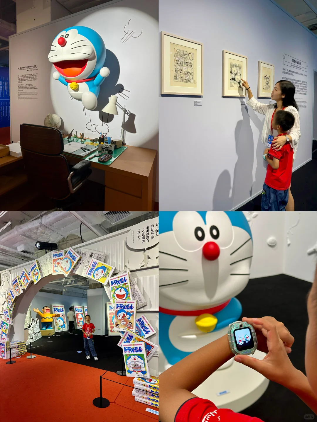 保姆级攻略❗️暑假带娃玩转哆啦A梦展