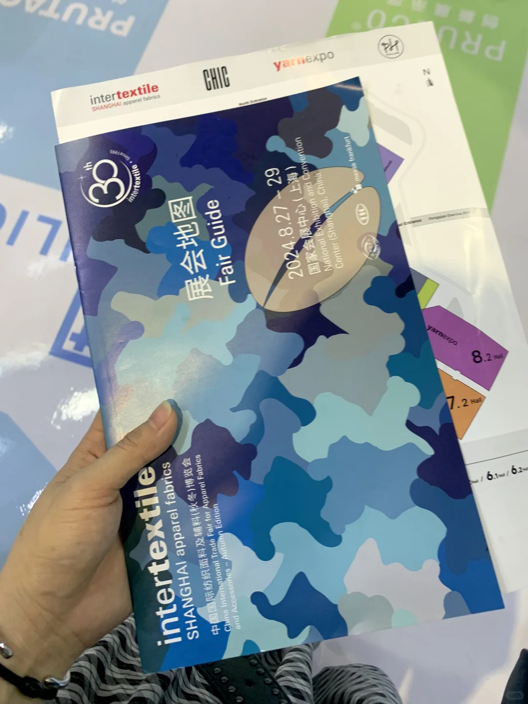 ?有点好逛！暴走一天