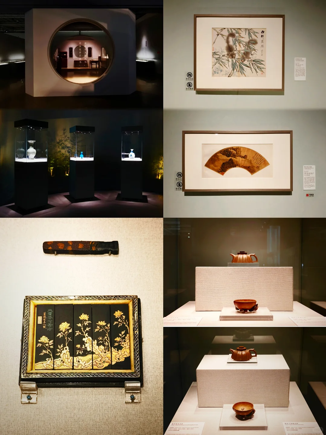 ?北京新展｜这才是中式美学的顶流！