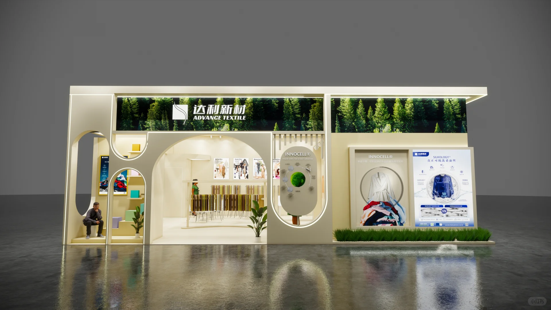?一个治愈感要溢出屏幕的自然风展台