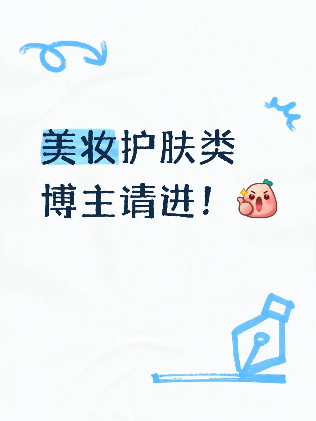 听说在这里对资源最快