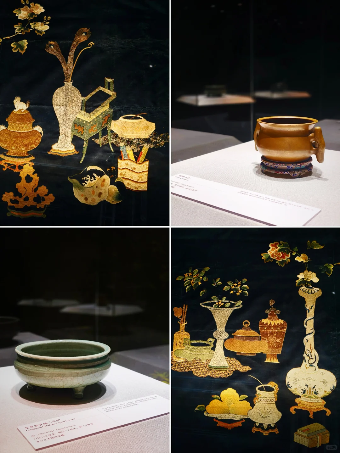 ?北京新展｜这才是中式美学的顶流！