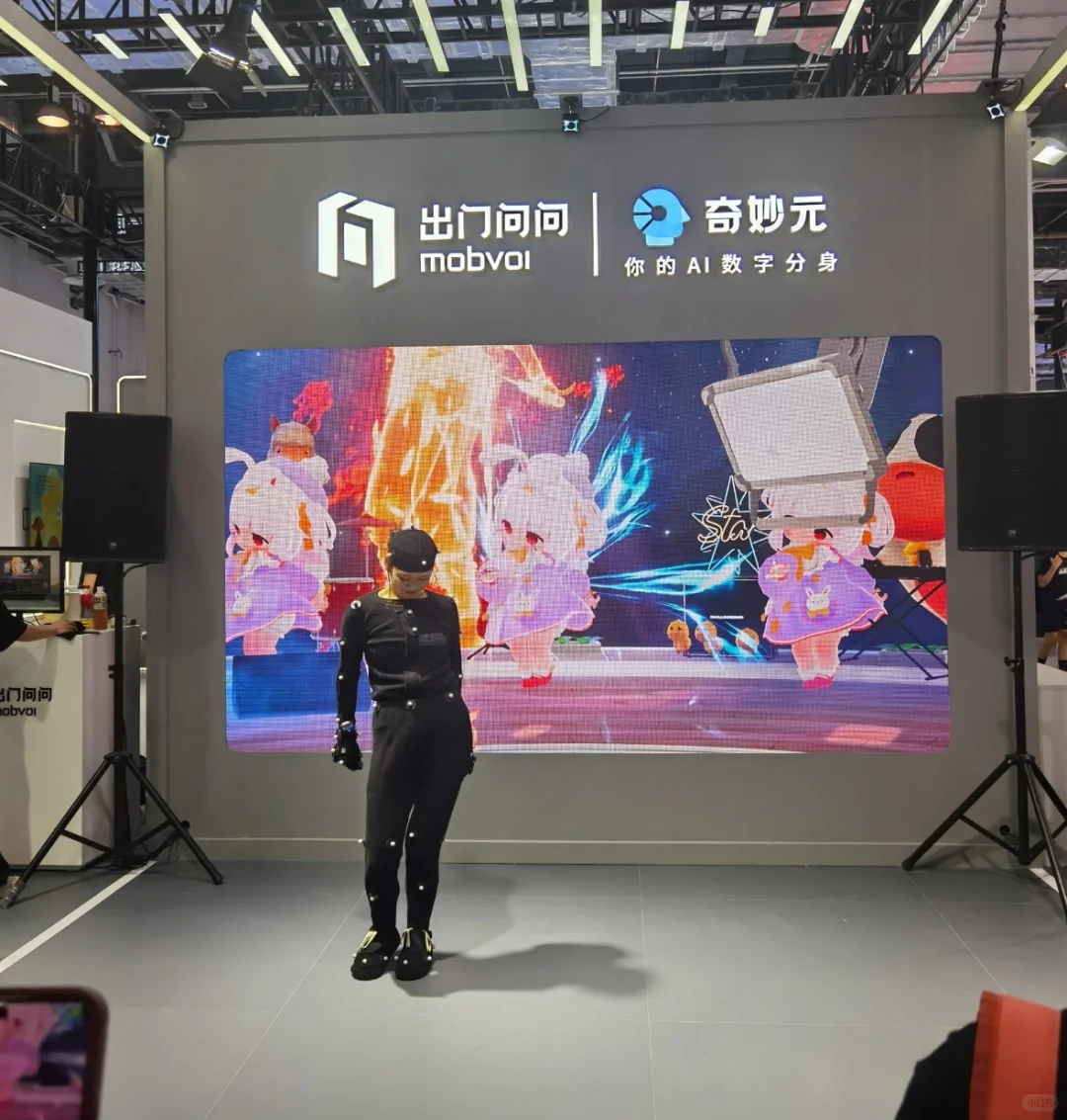 火爆！世界人工智能大会亲子逛展怎么玩