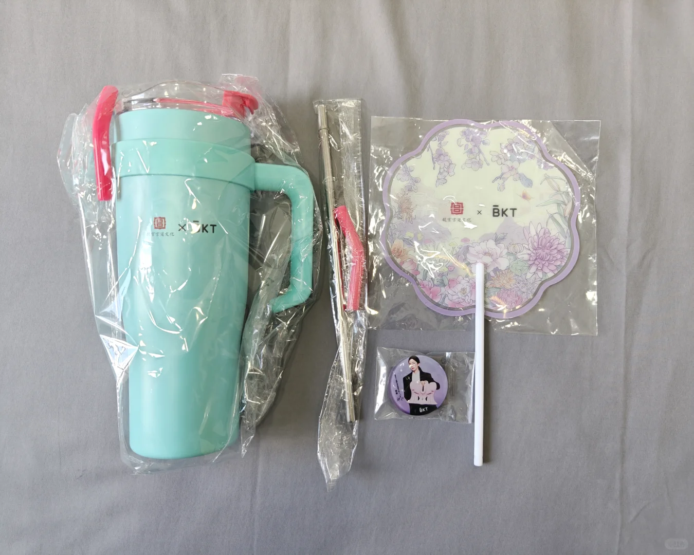 中国日用百货商品交易会(百货展)薅羊毛一览