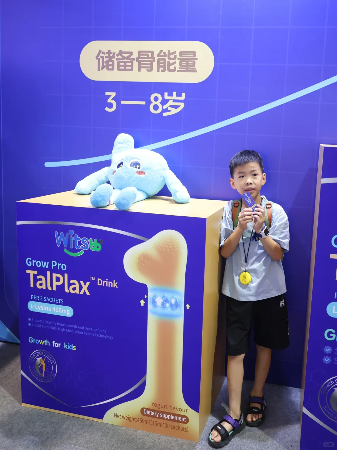 CBME回顾丨说说健敏思的新品~