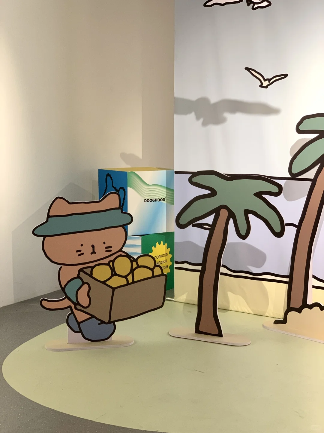杭州近期看过坠可爱的免费?插画展！好治愈