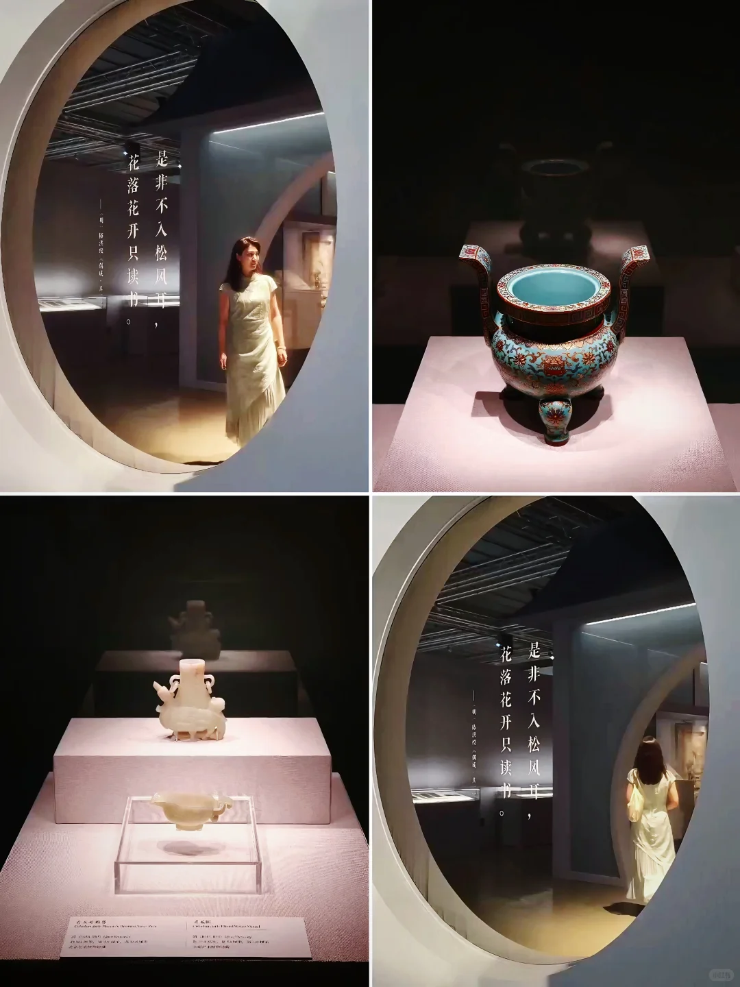 ?北京新展｜这才是中式美学的顶流！