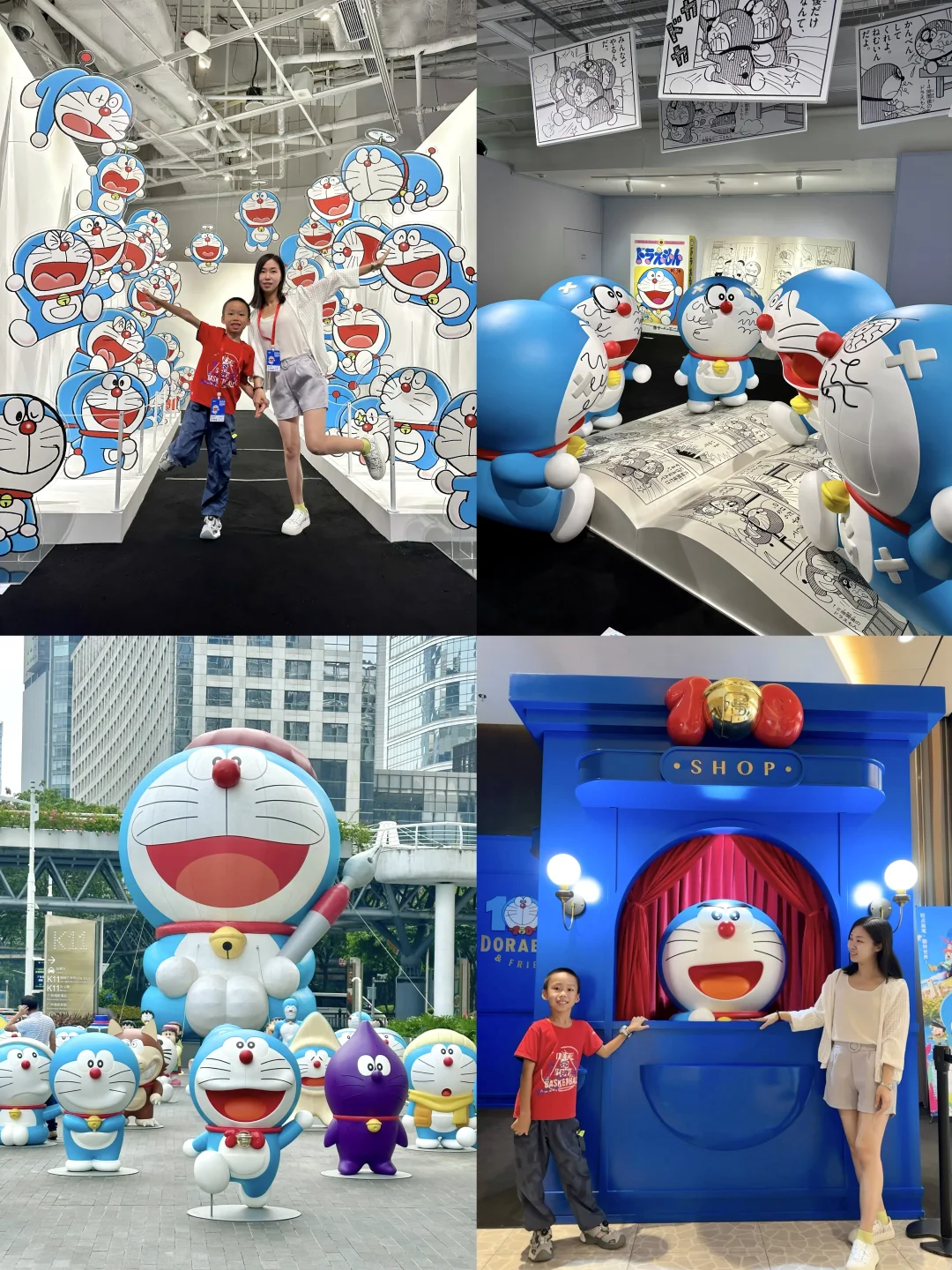 保姆级攻略❗️暑假带娃玩转哆啦A梦展