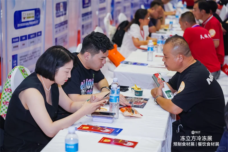 2025第18届中国冷冻冷藏食品博览会（郑州）