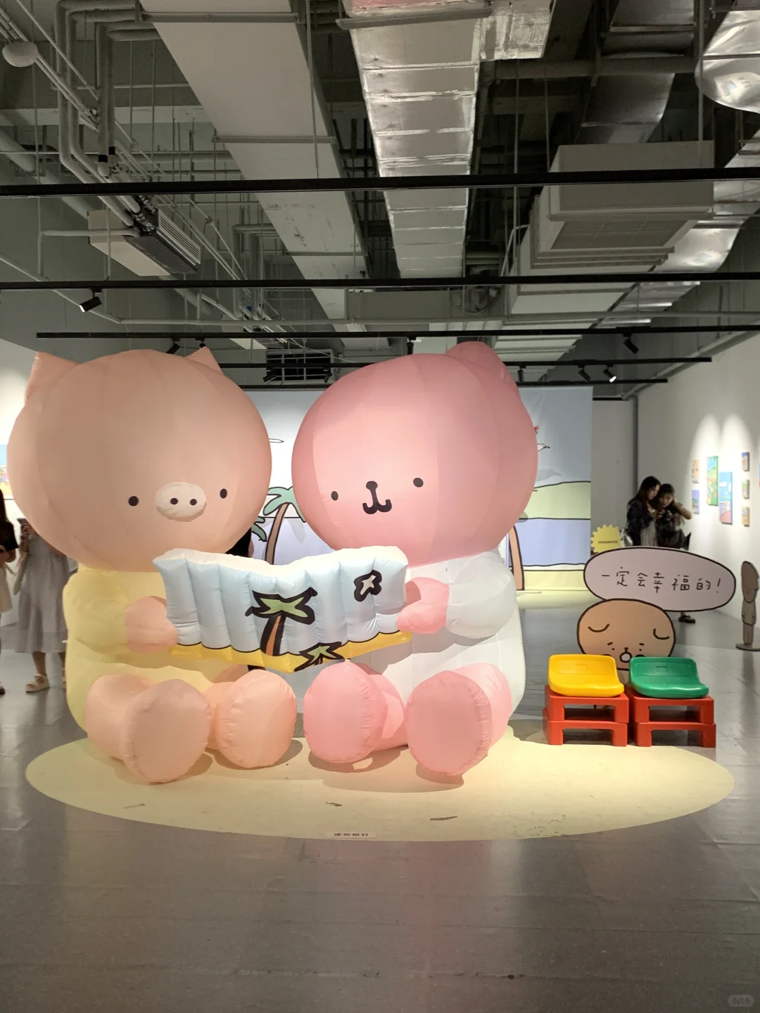 杭州近期看过坠可爱的免费?插画展！好治愈