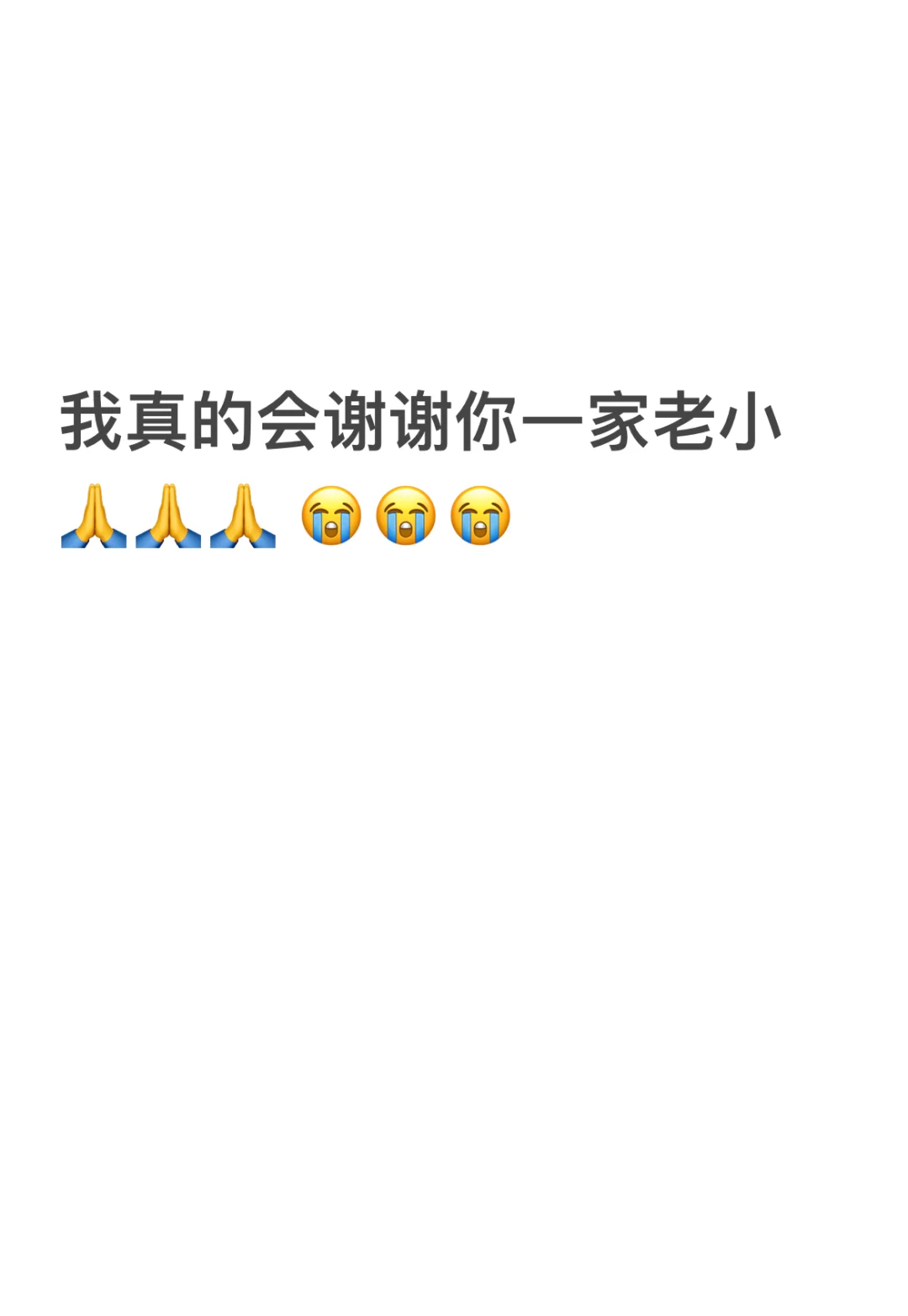 展位真的好难卖啊！！！谁来找我订展！！！啊啊啊