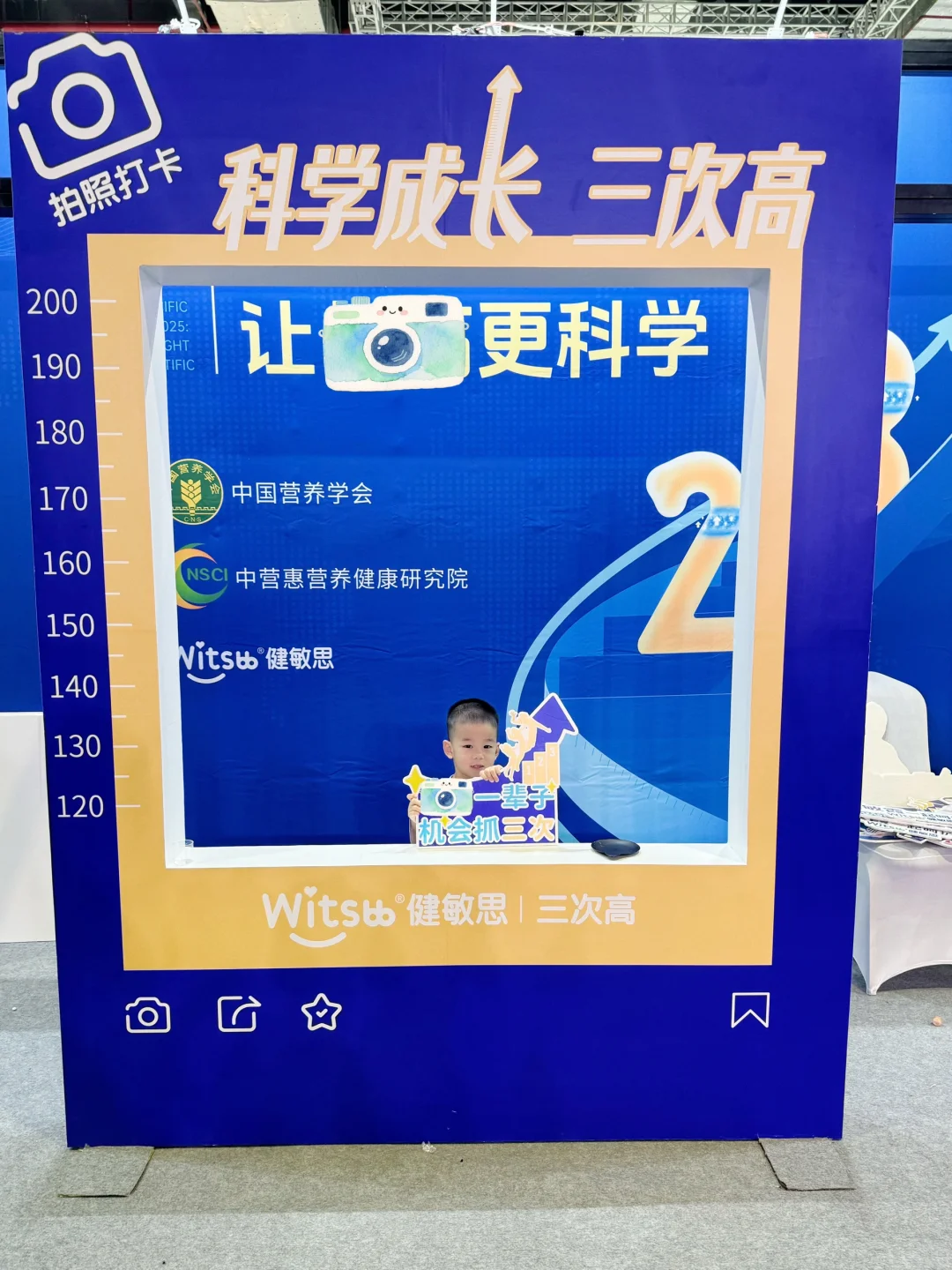 坐高铁都要去的上海CBME展会到底有啥！