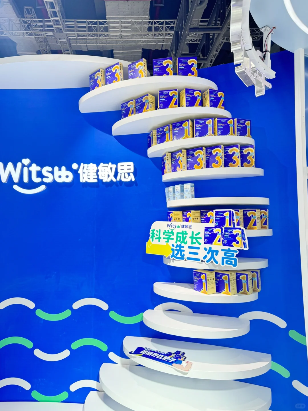 CBME回顾丨说说健敏思的新品~
