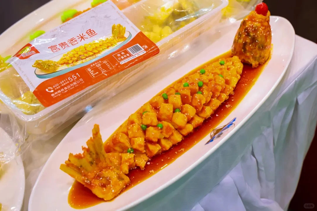 海名·2025第十一届济南餐博会